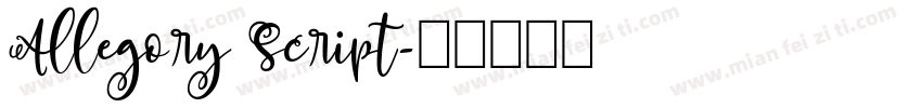 Allegory Script字体转换